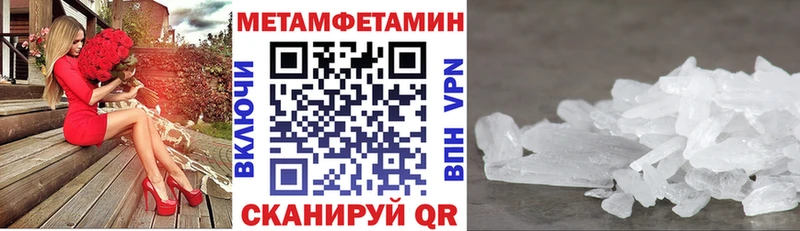 наркотики  Спасск-Дальний  АМФ 98% 