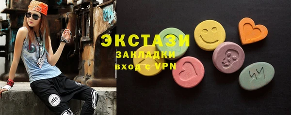 кокаин премиум Дмитровск