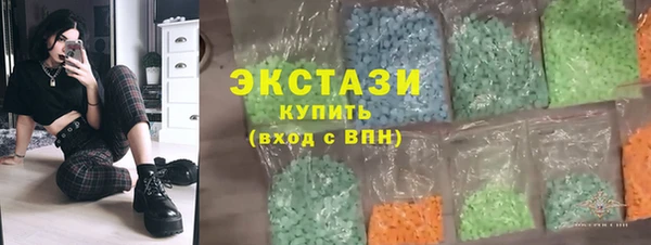 трава Аркадак