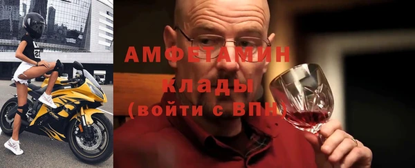 таблы Алзамай