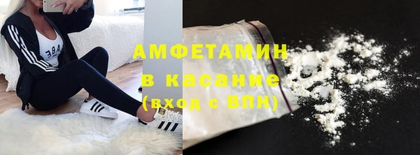 тгк Арсеньев