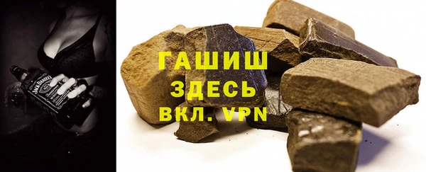 трава Аркадак