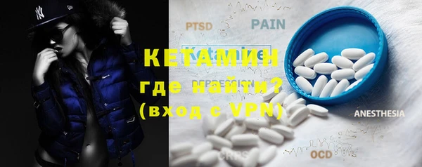 таблы Инта