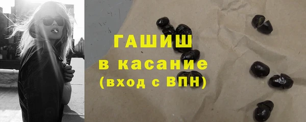 экстази Инсар