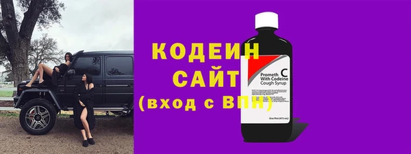 трава Аркадак