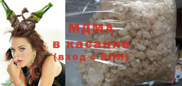 наркотики Киреевск