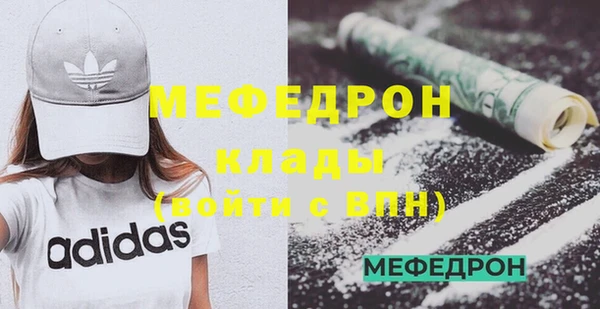 кокс Иннополис