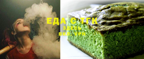 мефедрон мука Киренск
