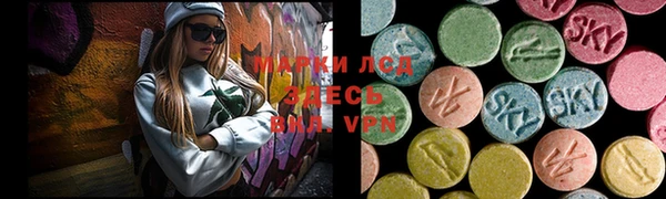 меф VHQ Алексеевка