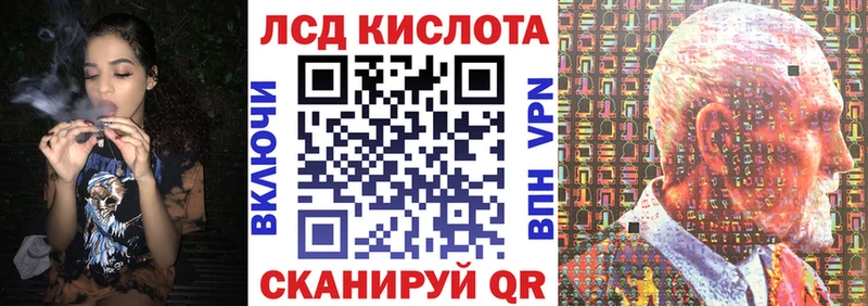 Марки N-bome 1,8мг  где можно купить   Спасск-Дальний 