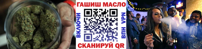 Дистиллят ТГК концентрат  Спасск-Дальний 